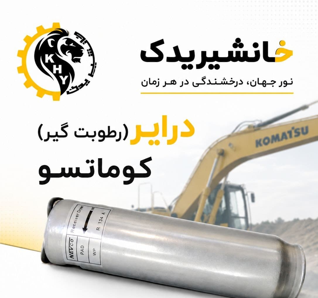 تصویر 5