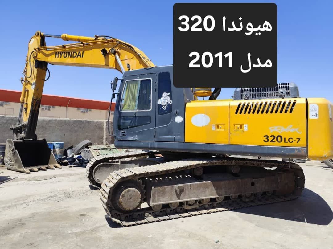 فروش بیل هیوندا ۳۲۰
