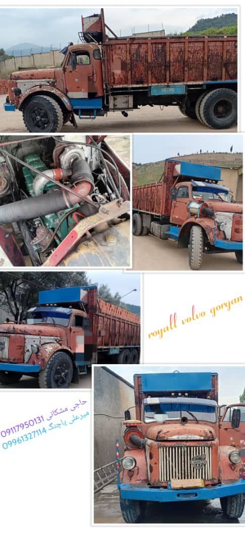 فروش ولوو سوسماری مدل 53