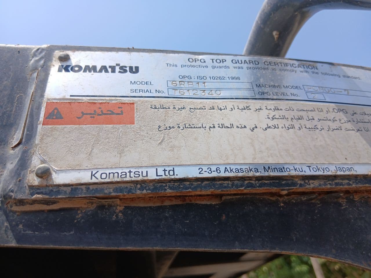 تصویر 2