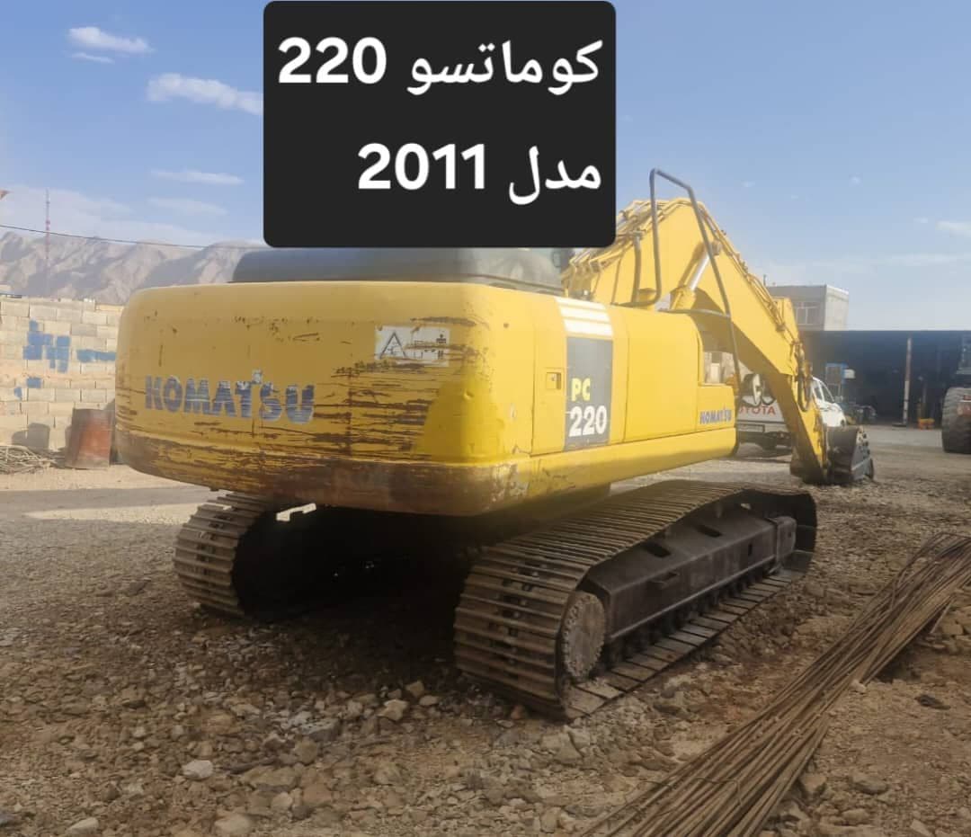 فروش بیل کوماتسو ۲۲۰