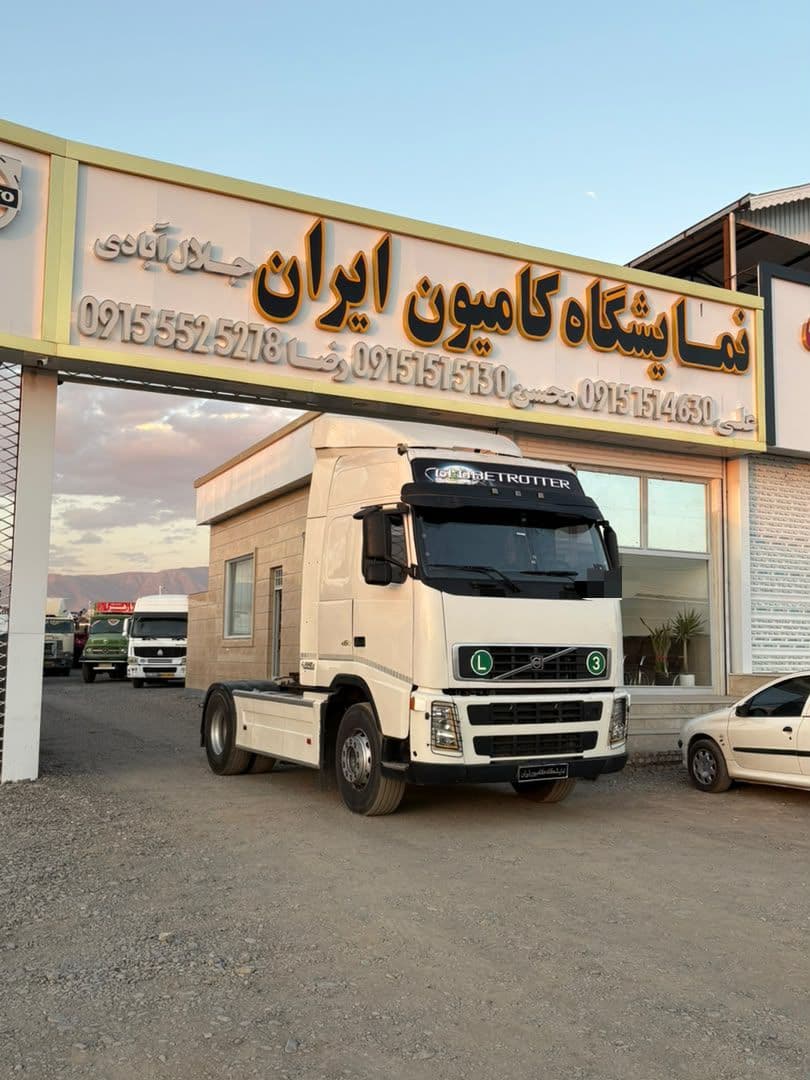 تصویر 2