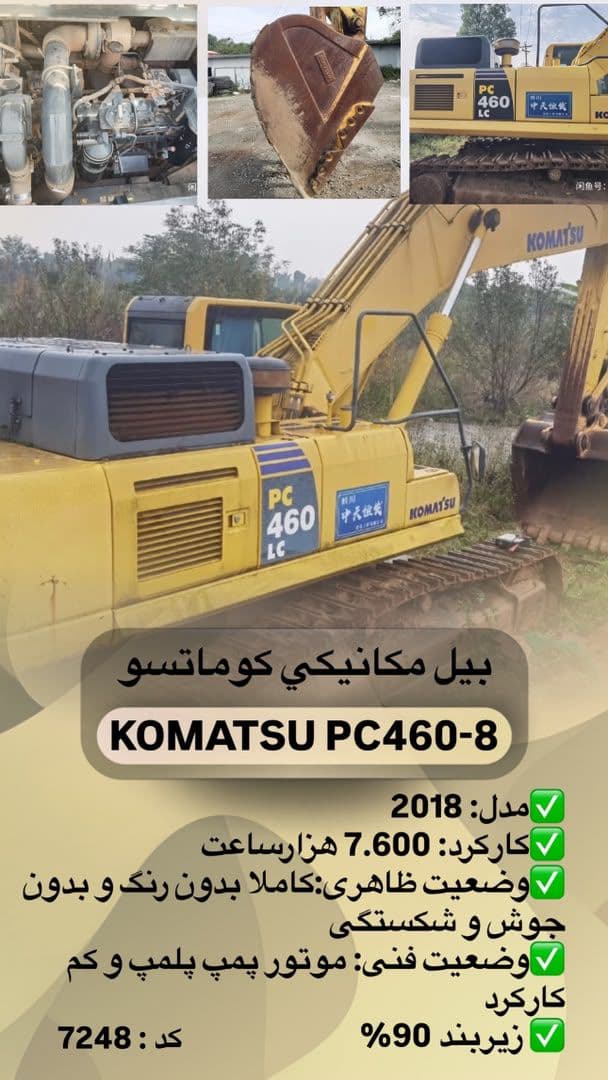 تصویر 1