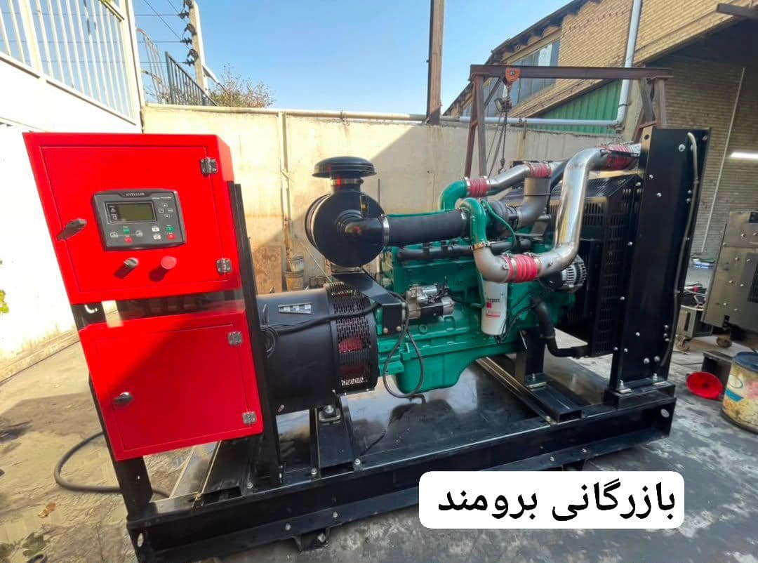 دیزل ژنراتور کامینز 250 کاوا