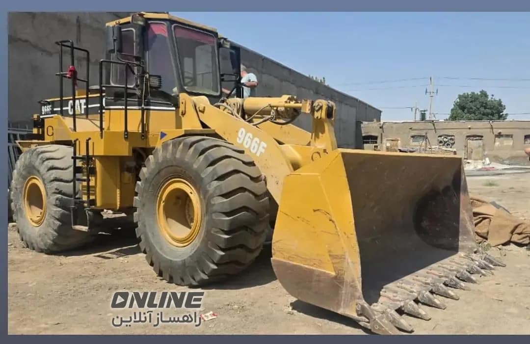 فروش لودر کاترپیلار 966F