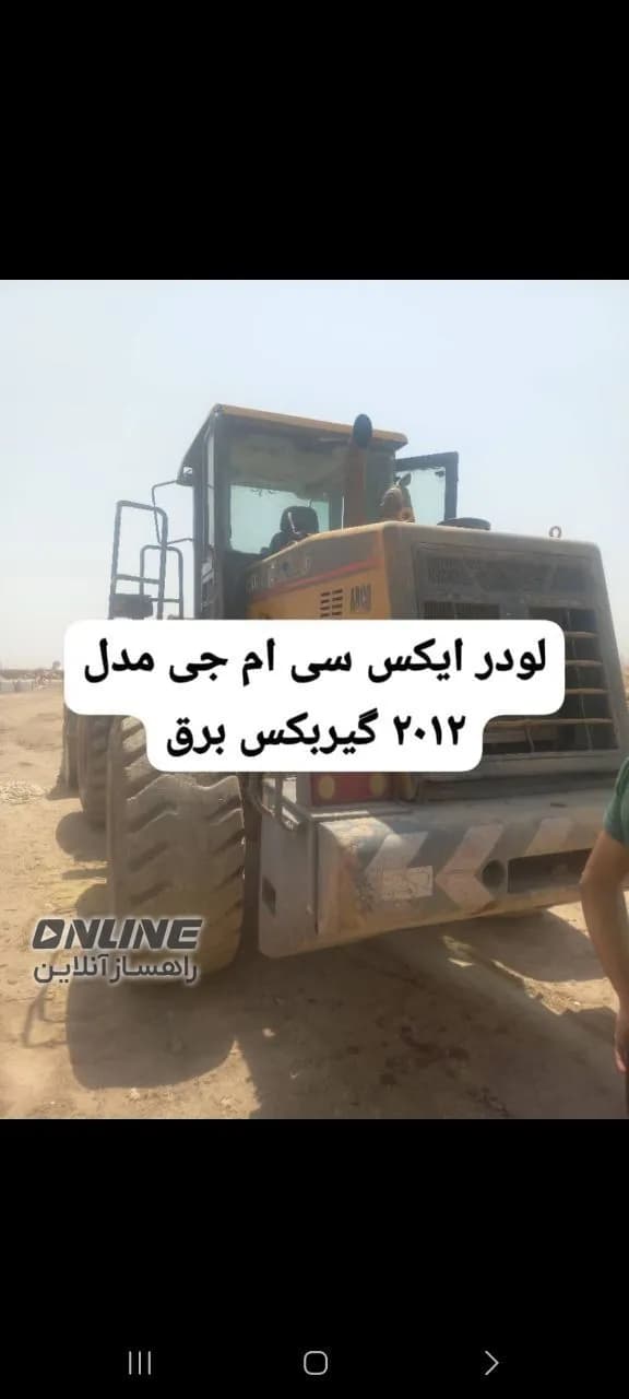 تصویر 1