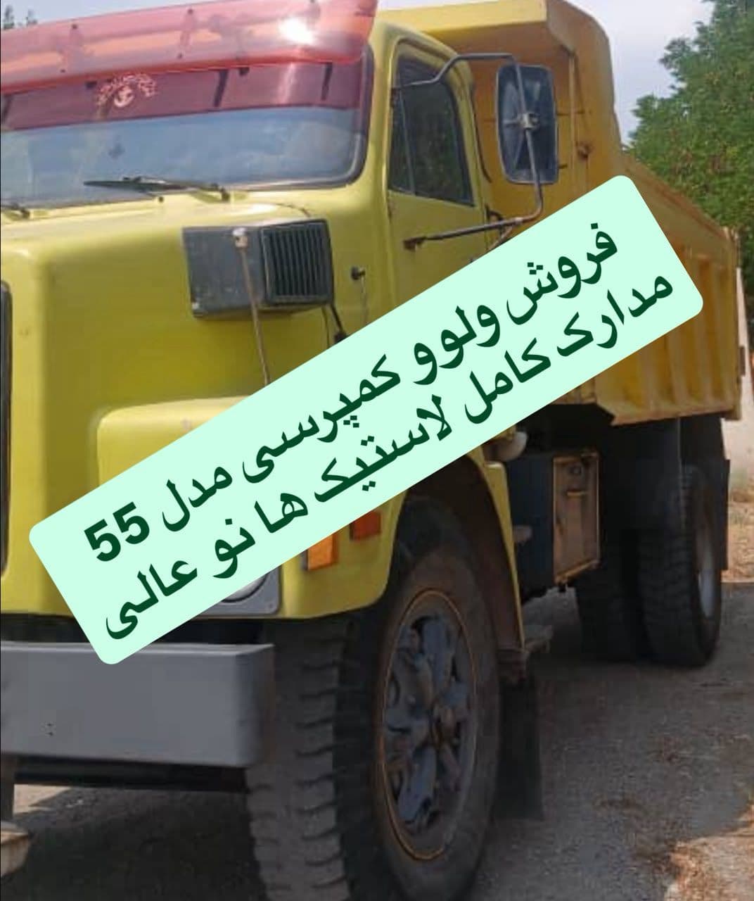 تصویر 1