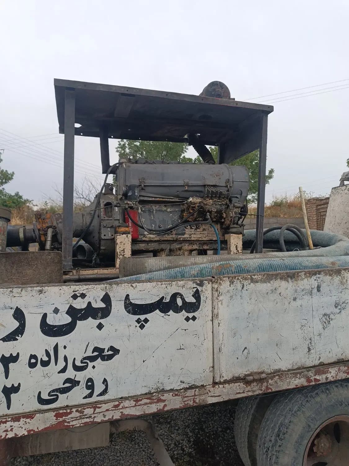 تصویر 5