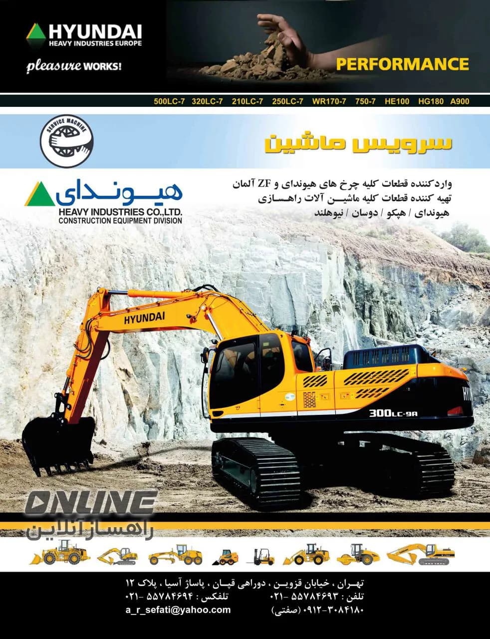 تصویر 3