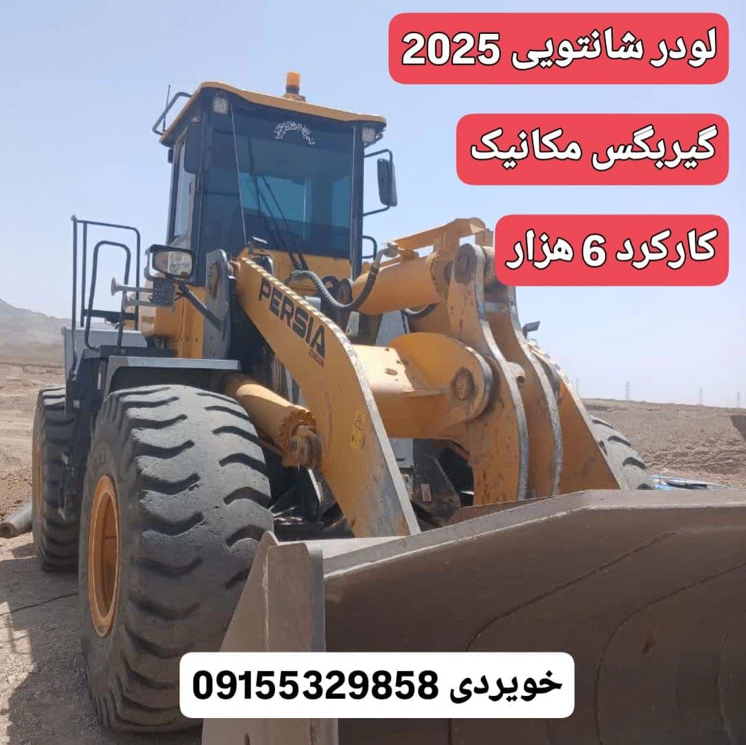 تصویر 1