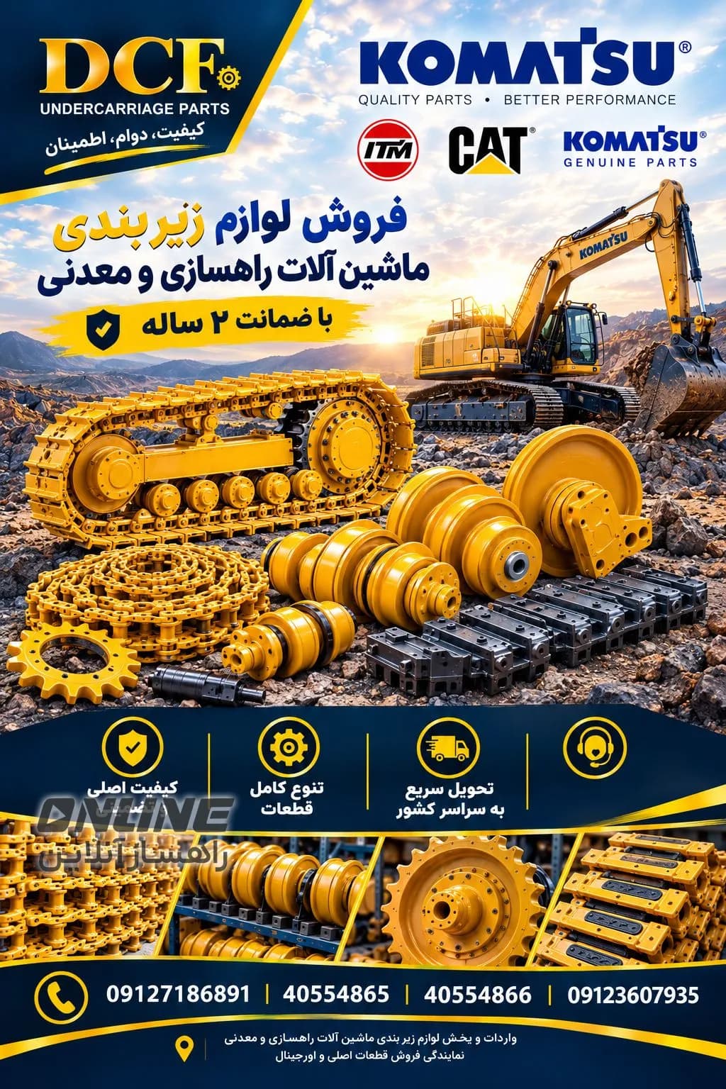 تصویر 12