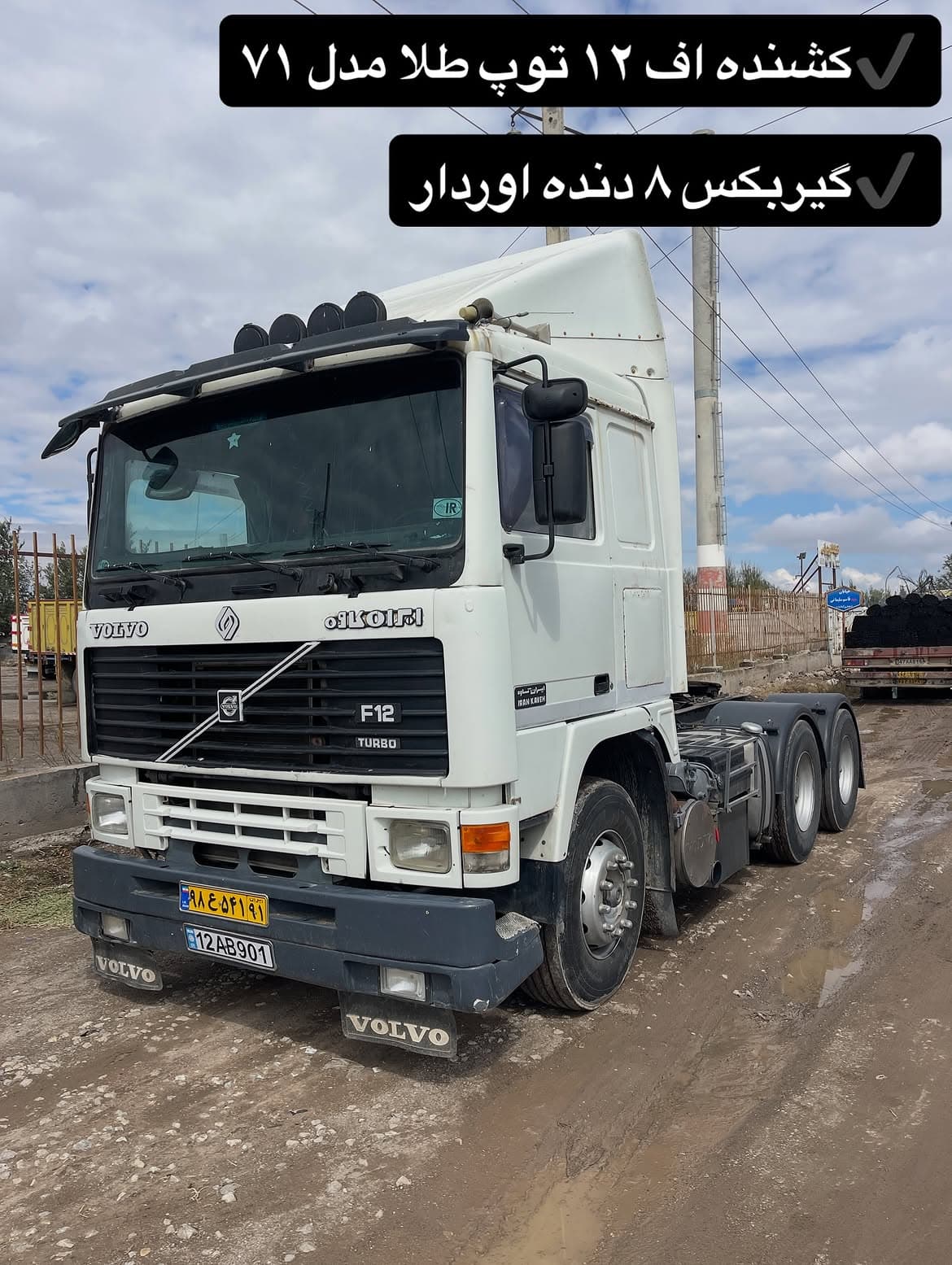 تصویر 1