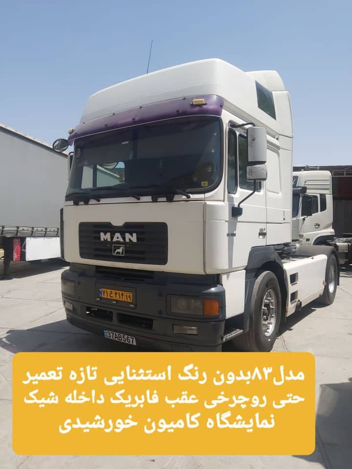 تصویر 1