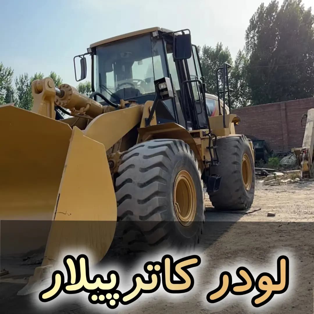 تصویر 1