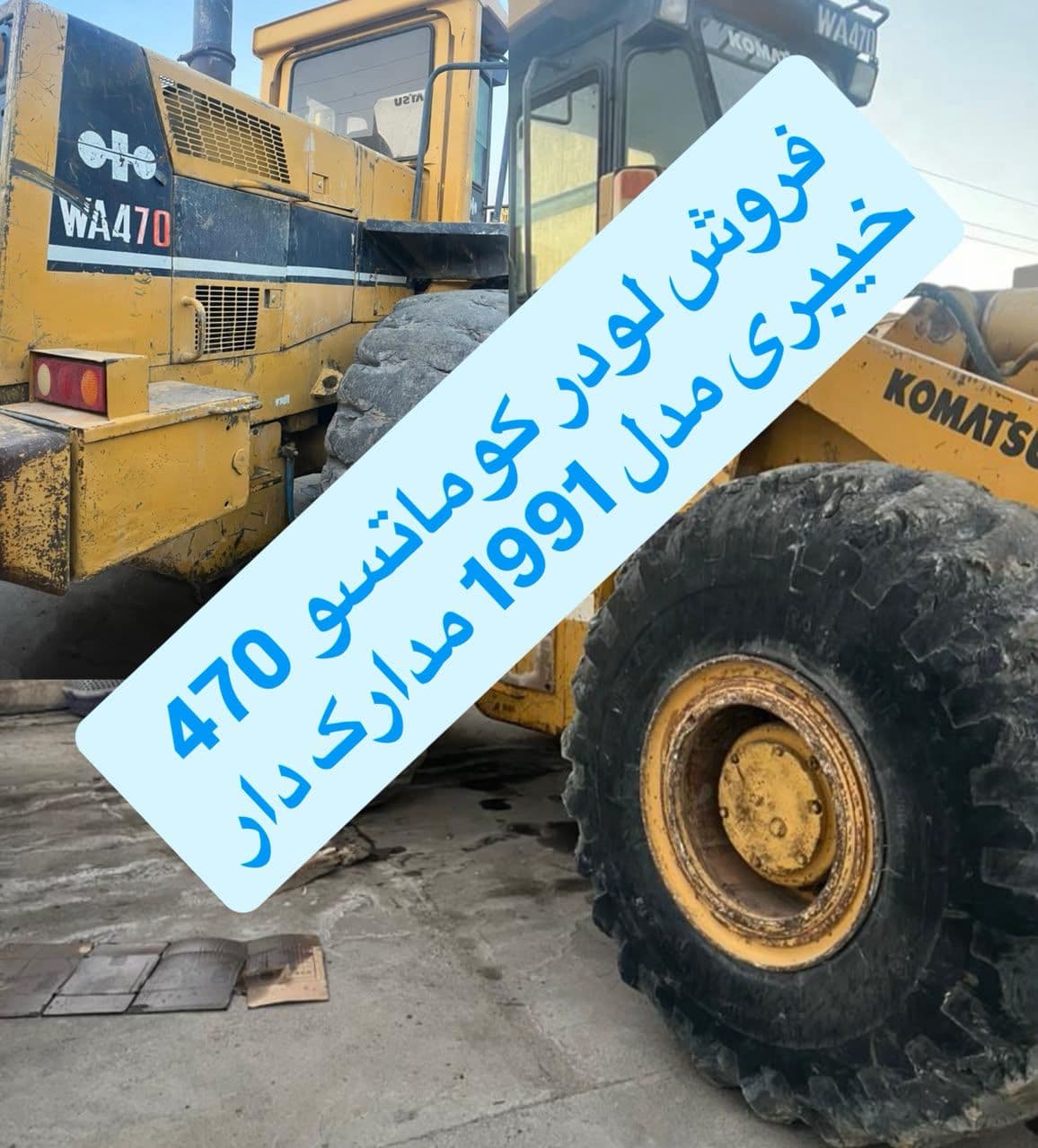 تصویر 1