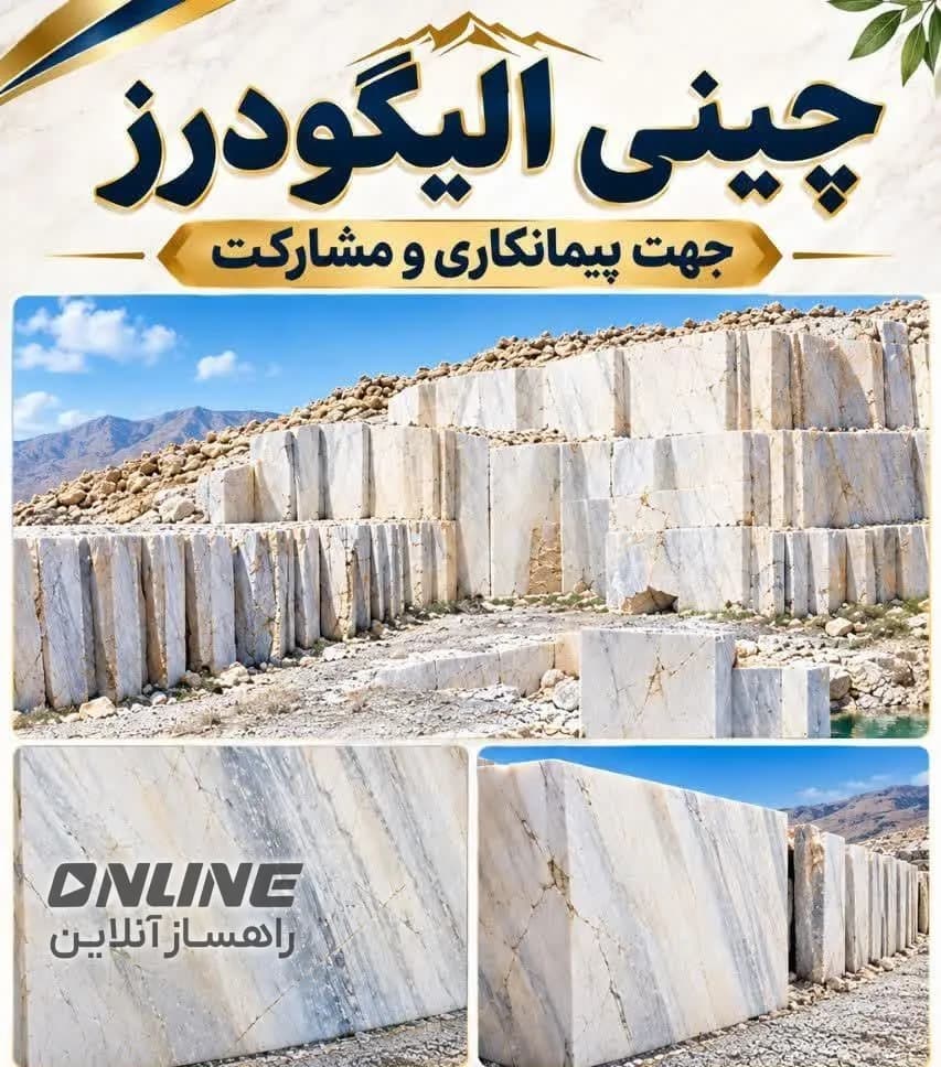 تصویر 1