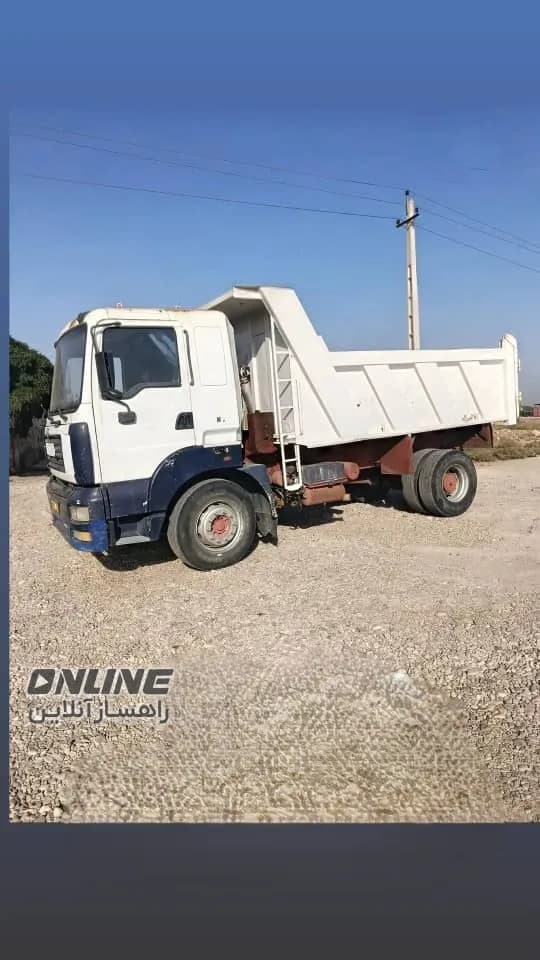 آمیکو تک کمپرسی ۱۳۹۰