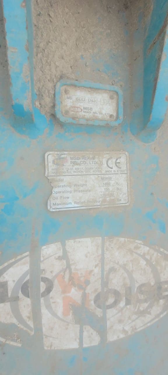 فروش پیکور SB600 اصل کره