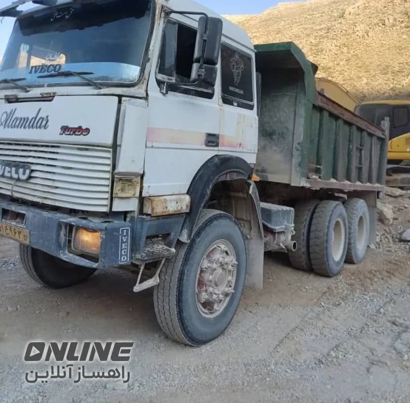 فروش اویکو ۳۳۰