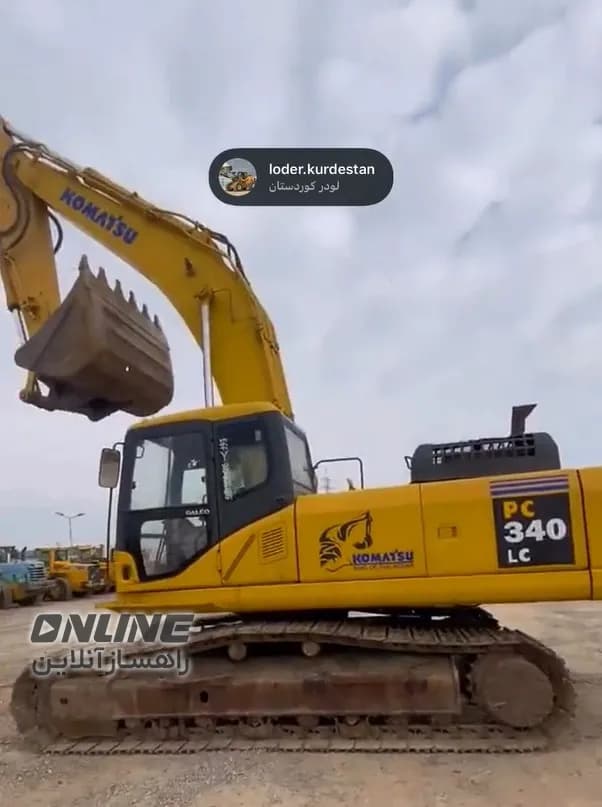 فروش بیل مکانیکی کوماتسو ۳۴۰ خط ۷