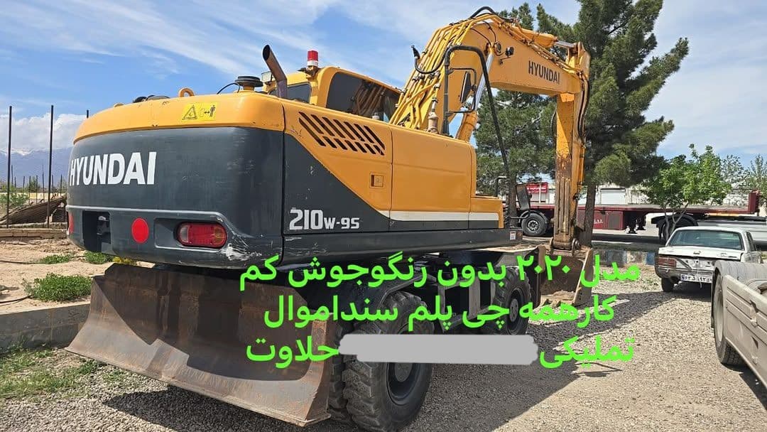 فروش بیل هیوندا