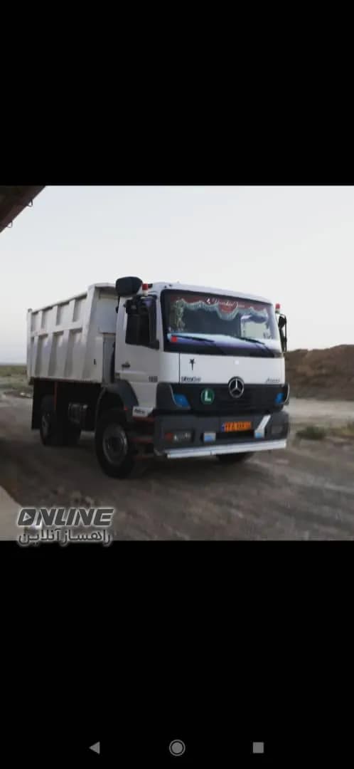 کامیون اتکو ۸۴