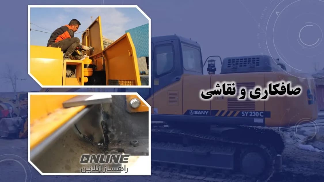 تصویر 16