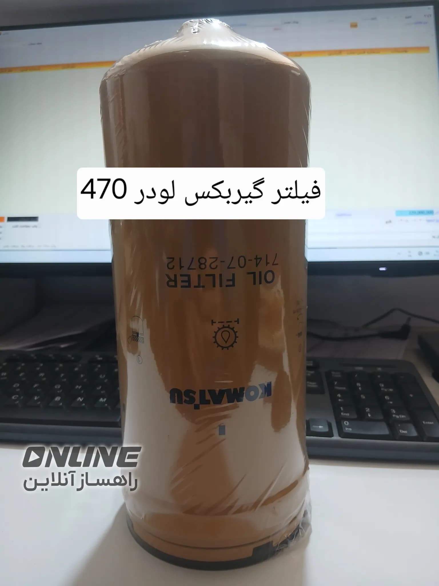 تصویر 4