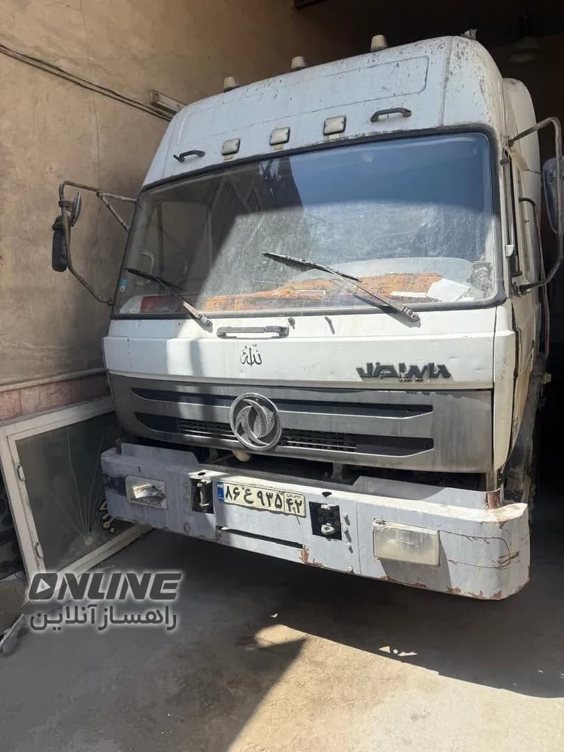کشنده T300