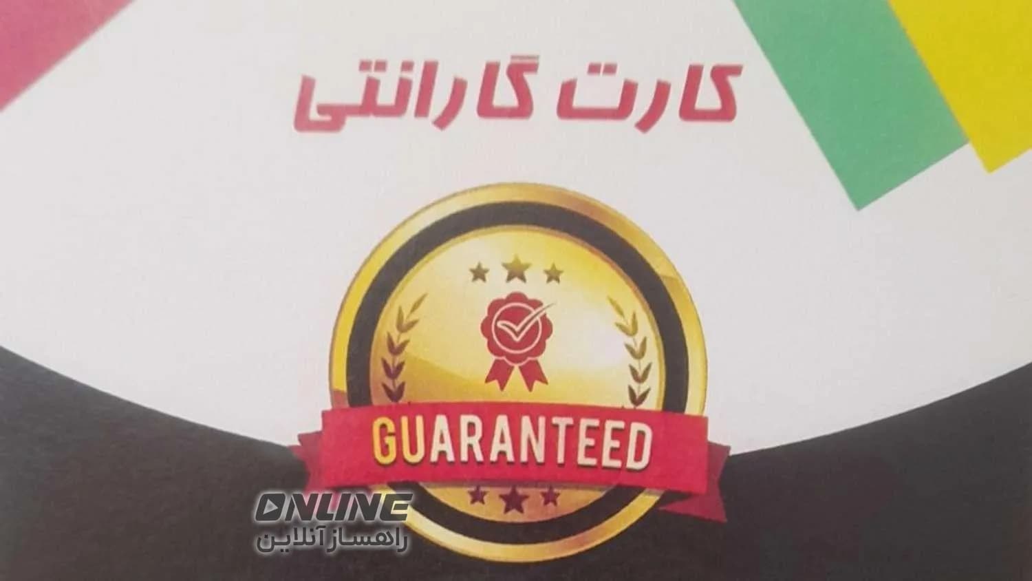مینی لودر دیزلی کمرشکن — تصویر 1 از 2