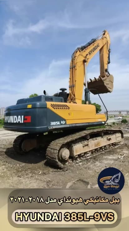 تعدادی بیل مکانیکی HYUNDAI 385L-9VS