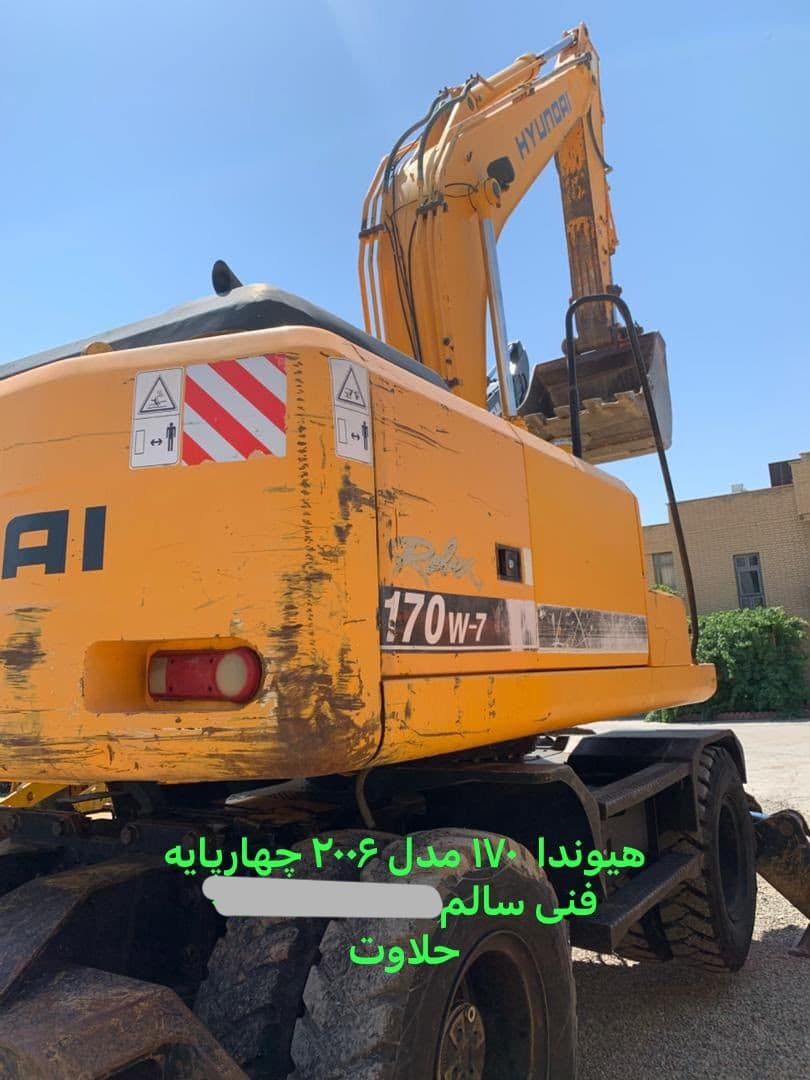 فروش بیل هیوندا ۱۷۰