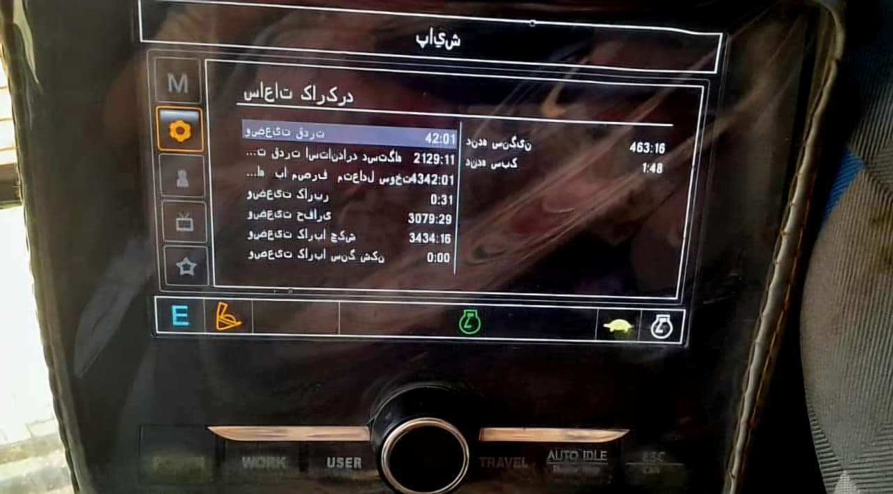 تصویر 5