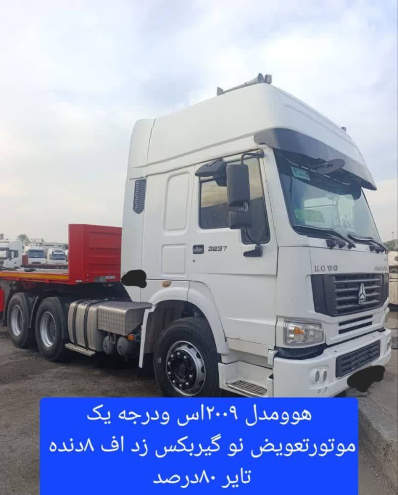 فروش کشنده هوو ۳۲۳۷ مدل 2009