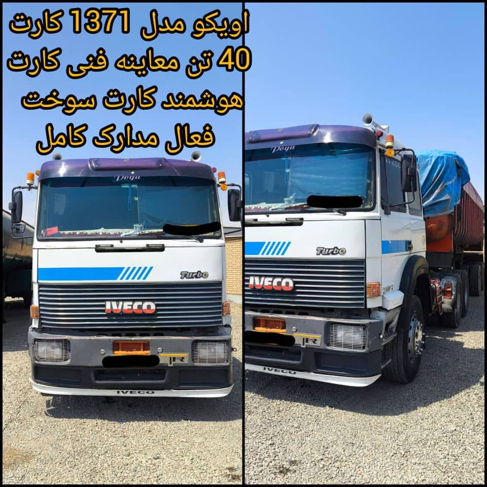 تصویر 1