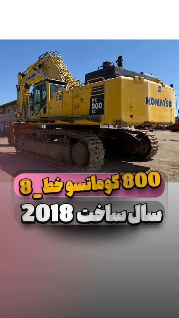 تصویر 1