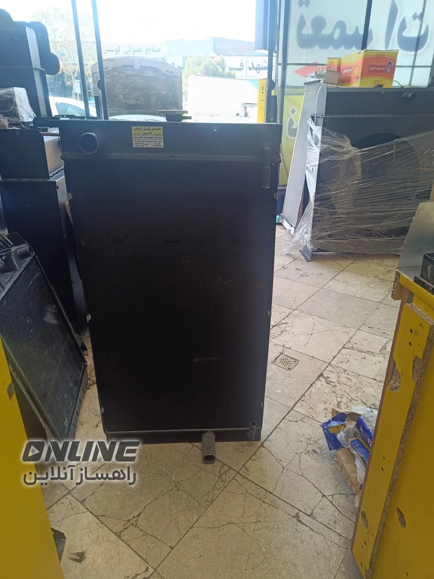 نمایندگی عمادو امیدهنرور نمایندگی عمادو امیدهنرور