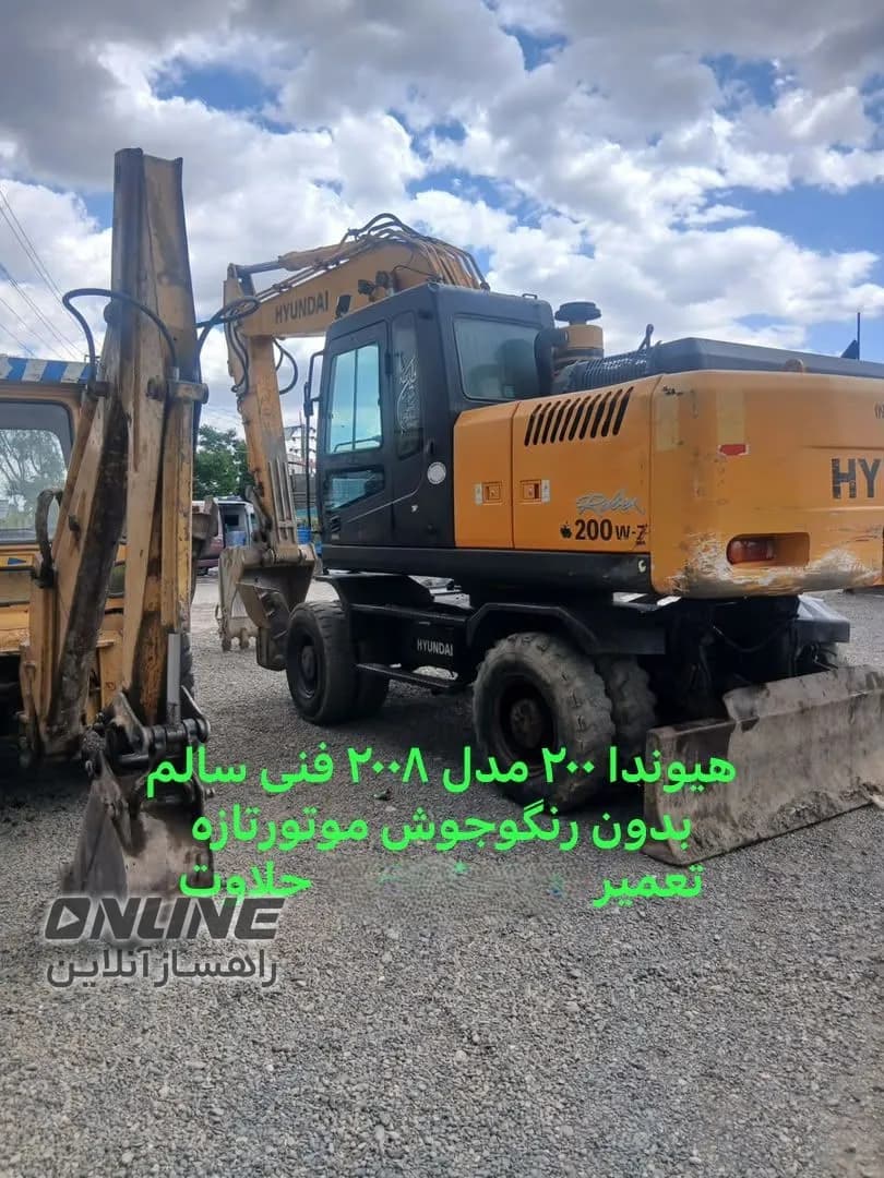 فروش بیل هیوندا ۲۰۰ فروش بیل هیوندا ۲۰۰