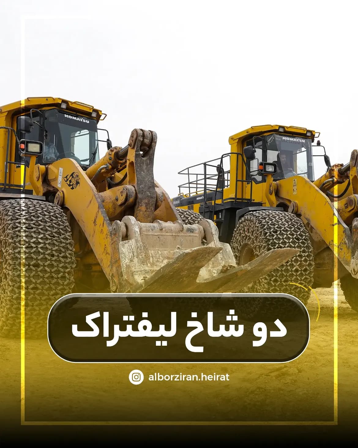 تصویر 1