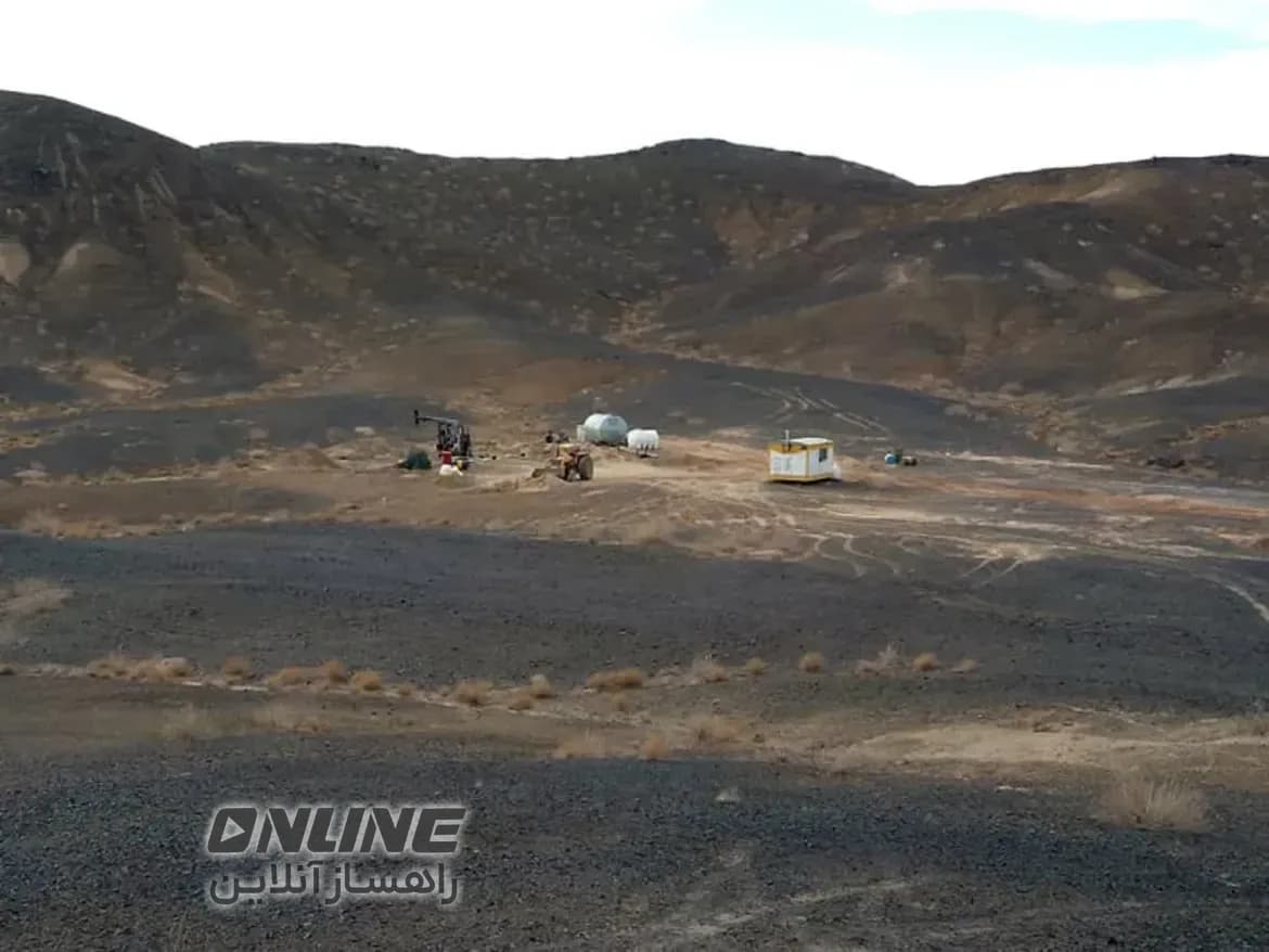 دعوت به همکاری جهت مشارکت و پیمانکاری در معدن پلیمتال اطلس دعوت به همکاری جهت مشارکت و پیمانکاری در معدن پلیمتال اطلس — تصویر 1 از 6