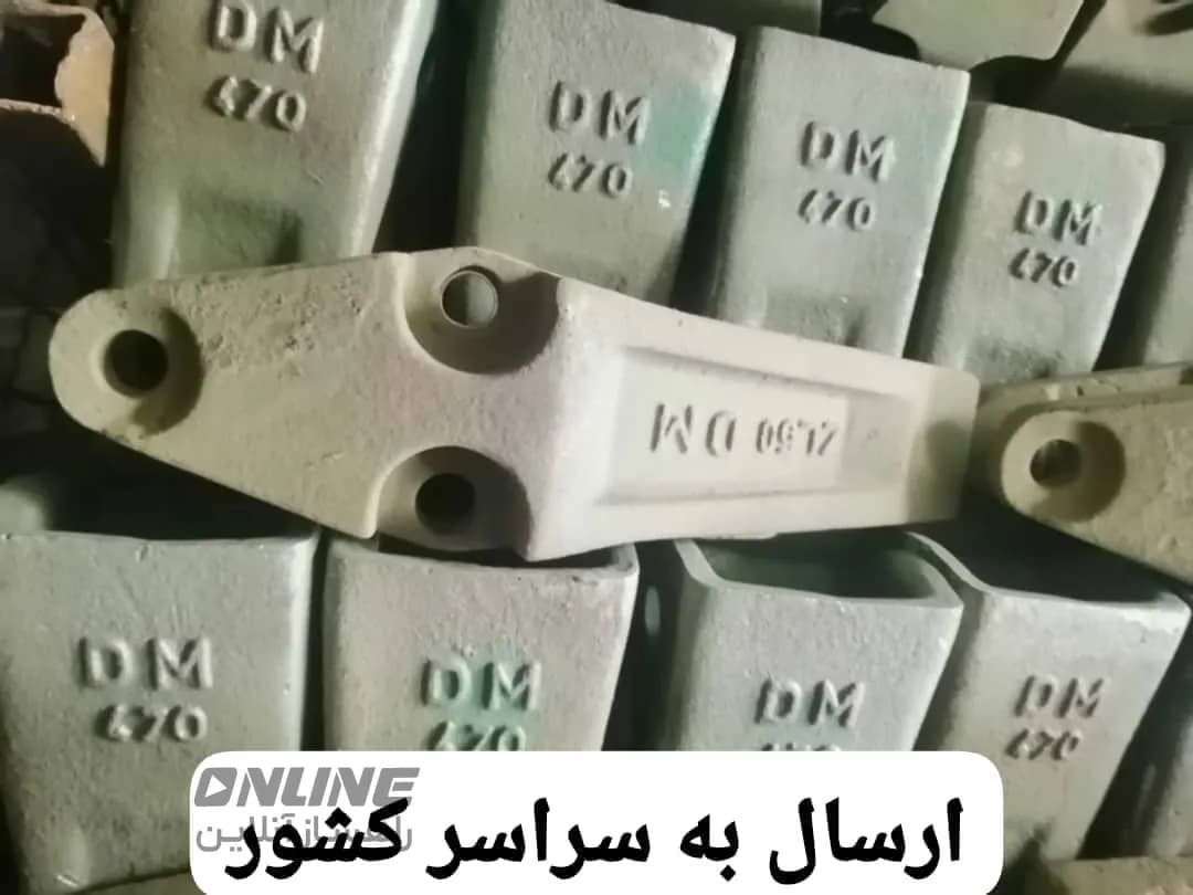 فروش تخصصی ناخن فروش تخصصی ناخن
