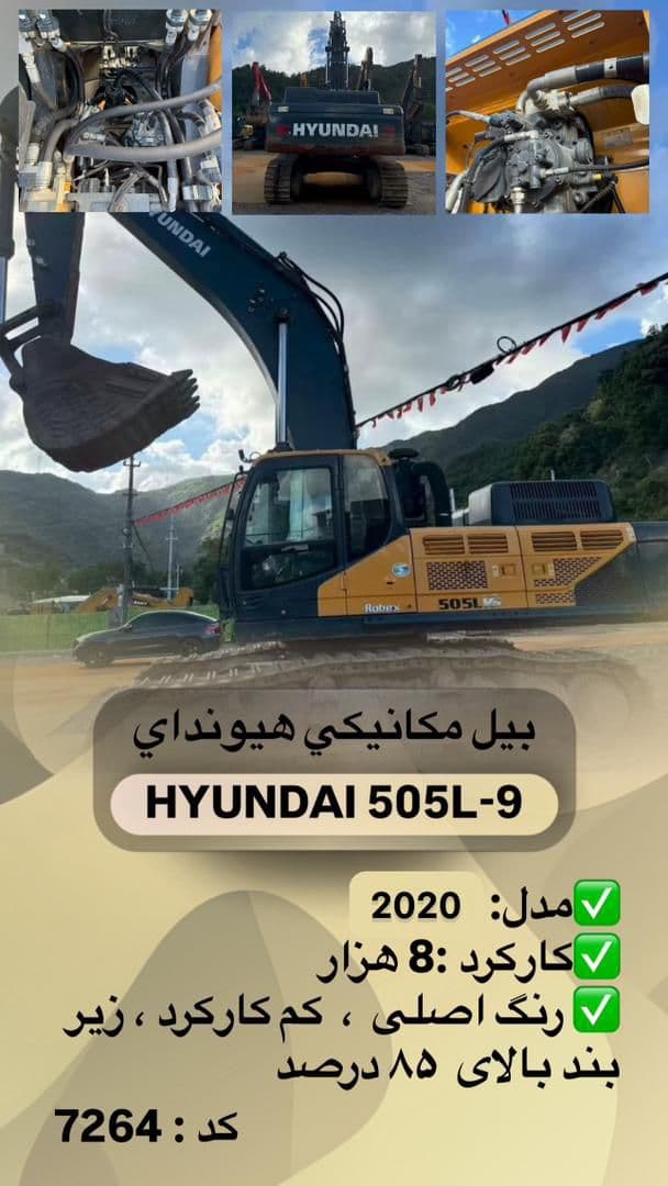 تصویر 1