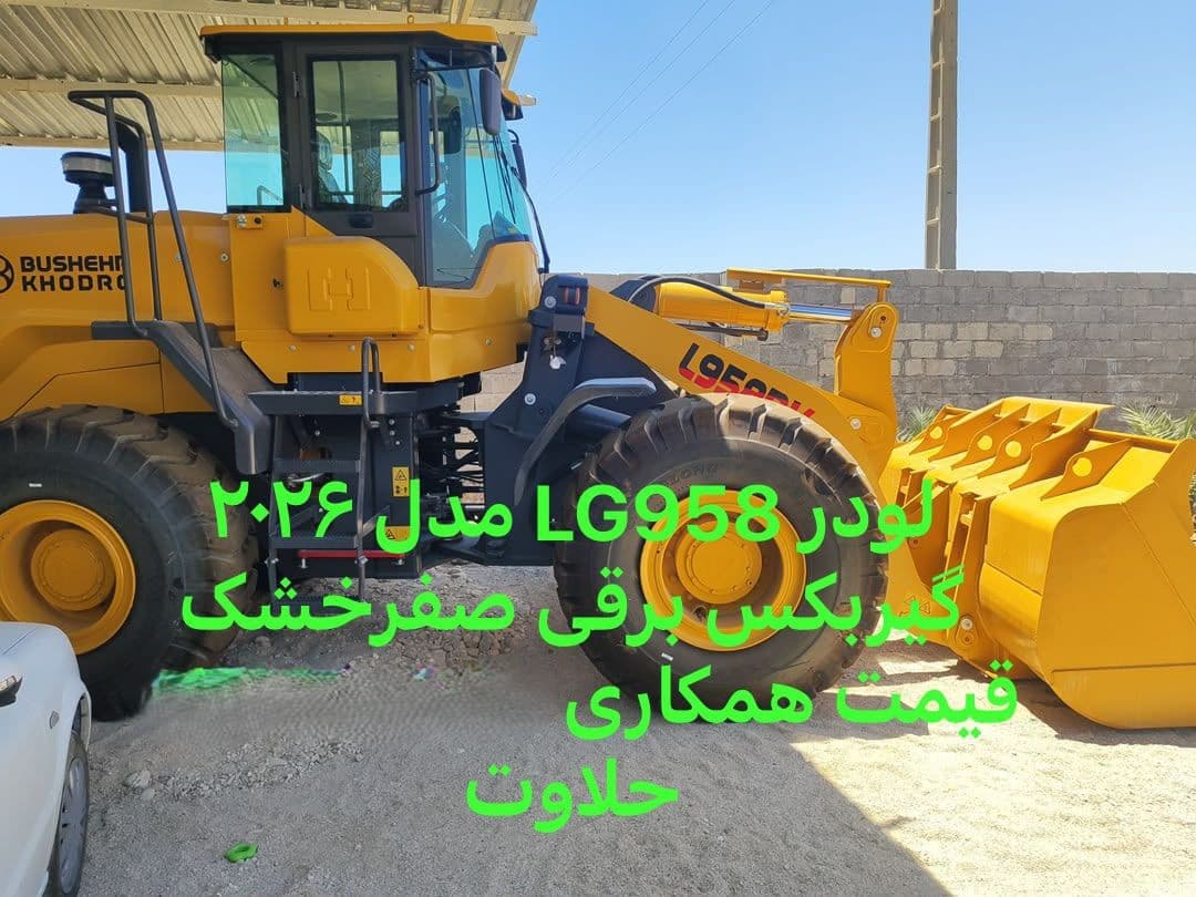 تصویر 1