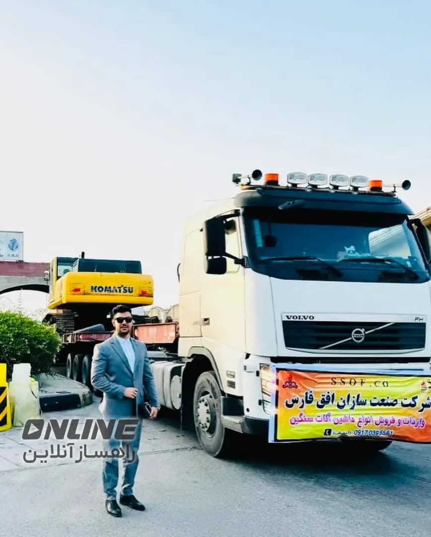 تصویر 4