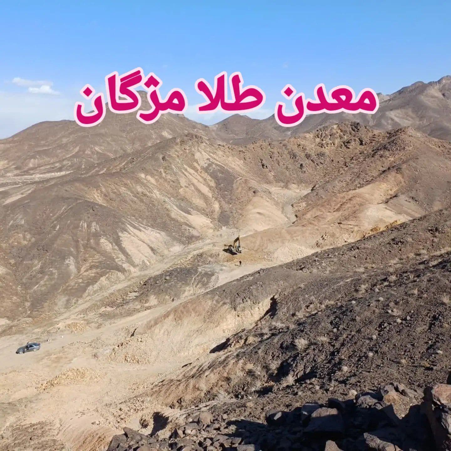 تصویر 1