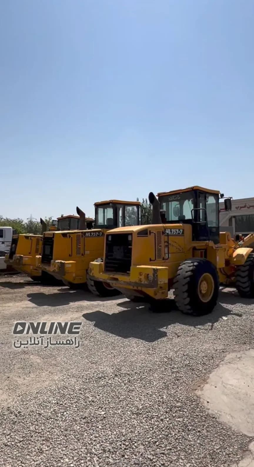 فروش سه دستگاه لودر هیوندا ۷۵۷ فروش سه دستگاه لودر هیوندا ۷۵۷