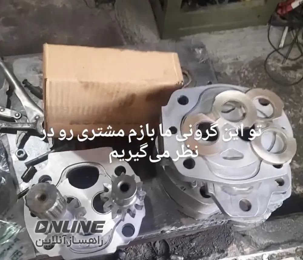 تعمیرات پمپ ماشینآلات راهسازی تعمیرات پمپ ماشینآلات راهسازی