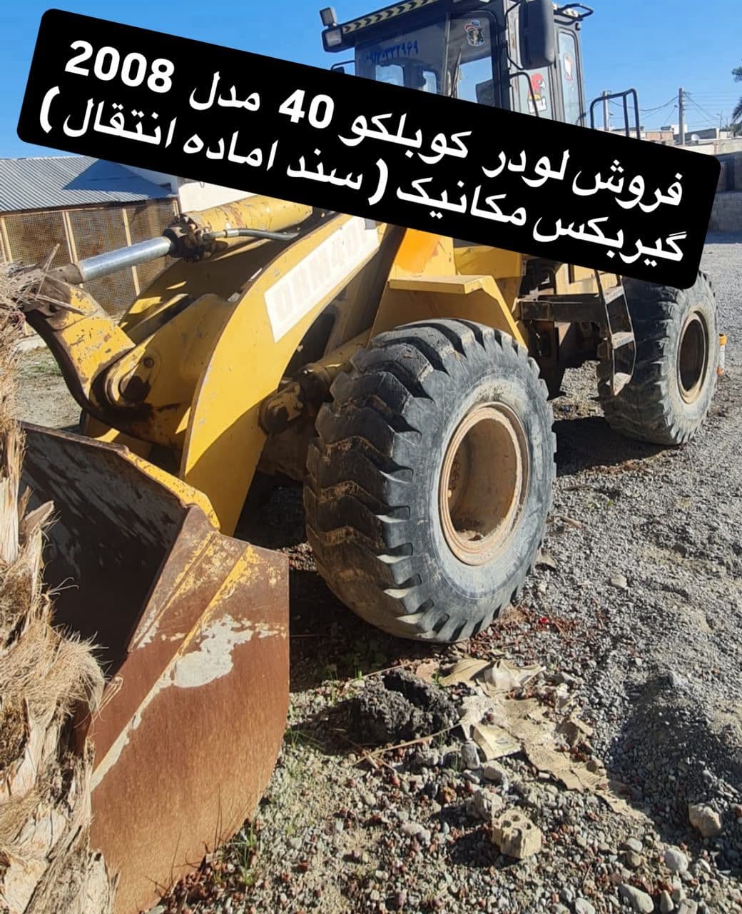 تصویر 1