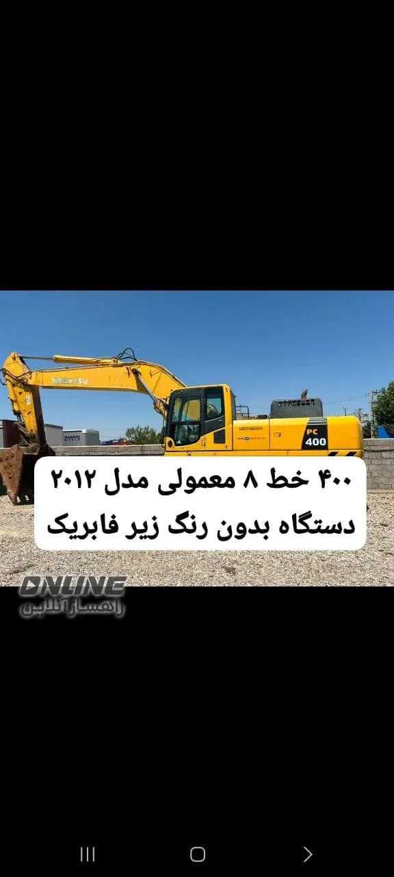 تصویر 1