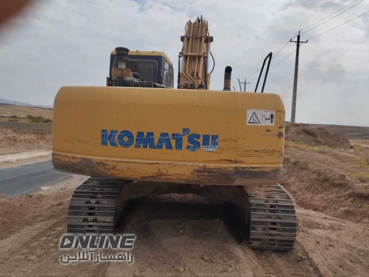 فروش بیل کوماتسو ۲۲۰ خط ۷ فروش بیل کوماتسو ۲۲۰ خط ۷